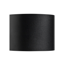 Светильник светодиодный уличный Dalla Lightstar 340547